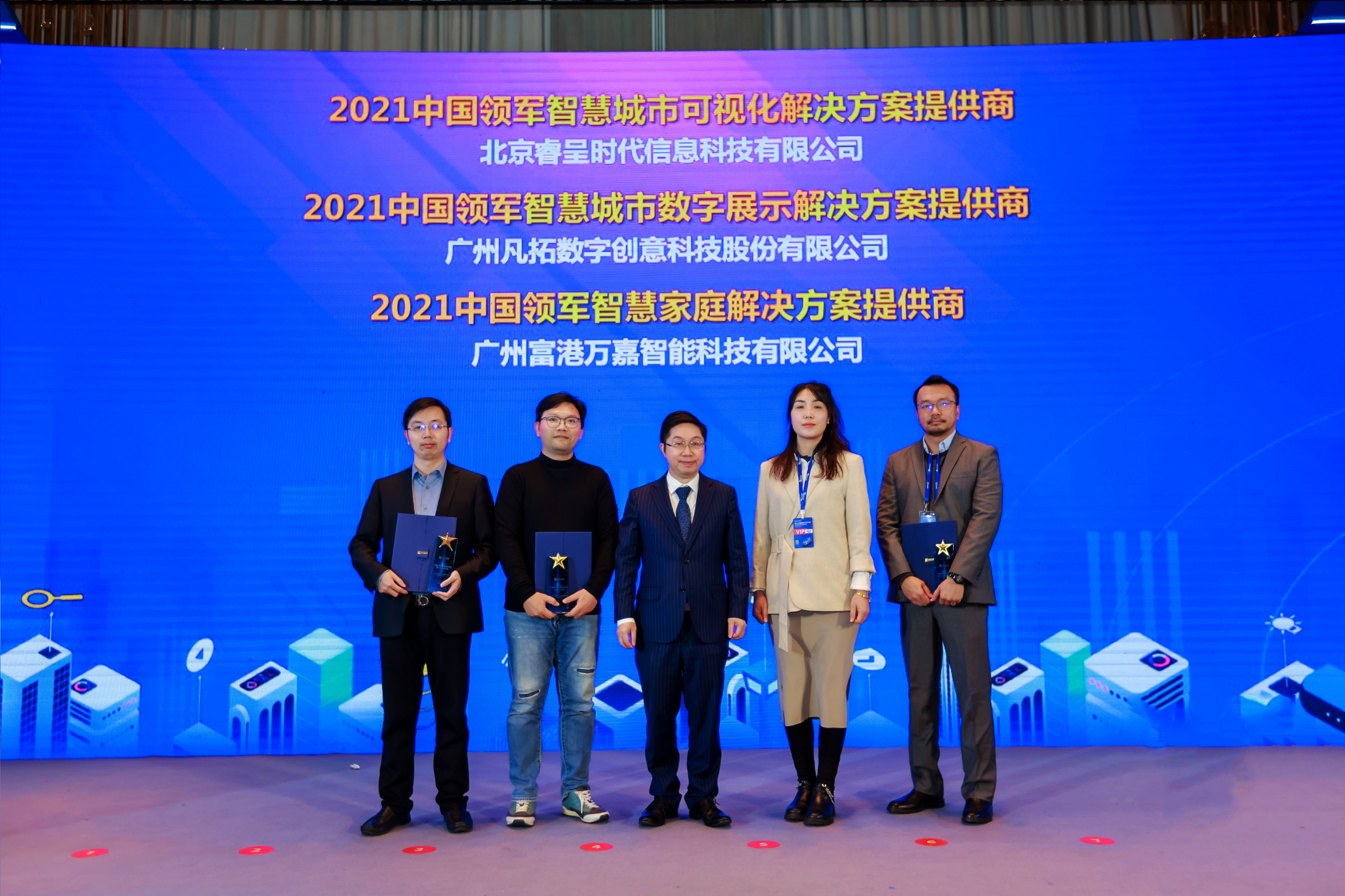 &#20048;&#40060;
